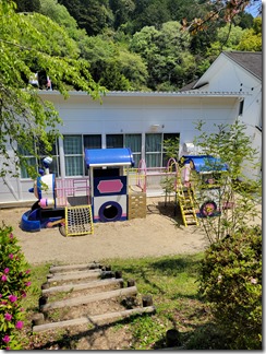 Merriest-Village-kasatopia (4)