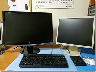 Monitor-arm (1)