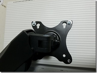 Monitor-arm (63)