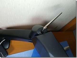 Monitor-arm (66)