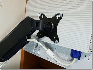 Monitor-arm (70)