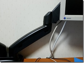 Monitor-arm (71)