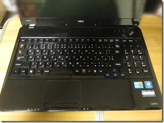 NEC-PC-LS550CS3EB (1)