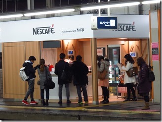 Nescafe-stand (8)