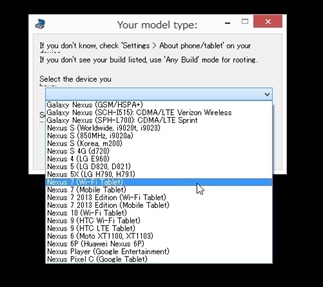 Nexus-Root-Toolkit (12)