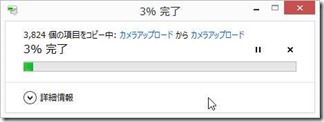 OneDrive-DropBoxdouki (22)