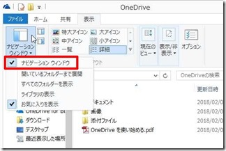 OneDrive-DropBoxdouki (7-1)