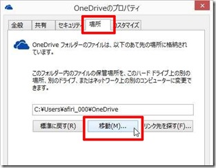 OneDrive-DropBoxdouki (9-1)