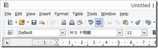 OpenOffice-nihongoka (11-2)