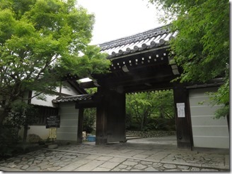 Ryoanji (13)