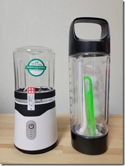 SMART-ELECTRIC-JUICE-CUP (7)