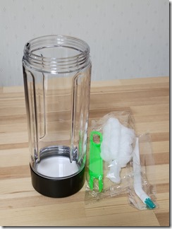 SMART-ELECTRIC-JUICE-CUP (9)