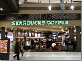 Starbucks-Coffee