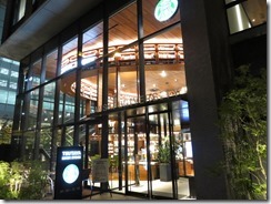 TSUTAYA-BOOK-STORE-umeda-MeRISE (2)