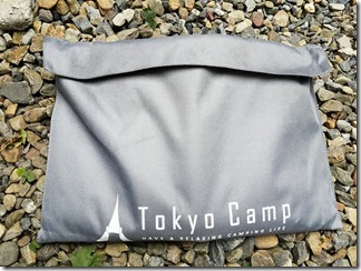 TokyoCamptakibidai-fuman (20)