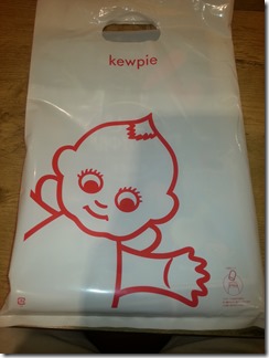 W-cafe-Kewpie (17)