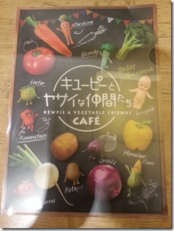 W-cafe-Kewpie (18)