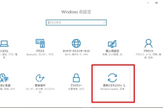 Windows10-MT-WN1001-syokika- (2)