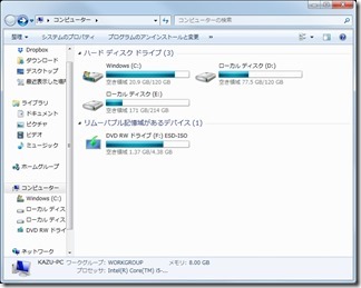 Windows10-isofail-download (23)