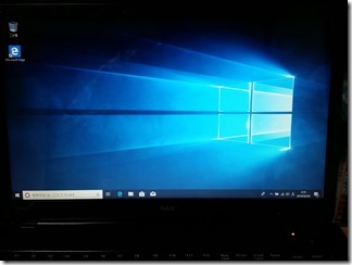 Windows10install (33)