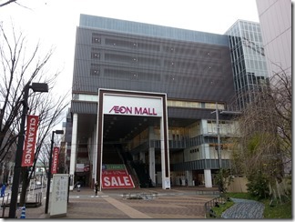 aeonmall-mcd (4)