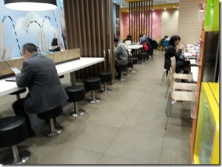 aeonmall-mcd (5)