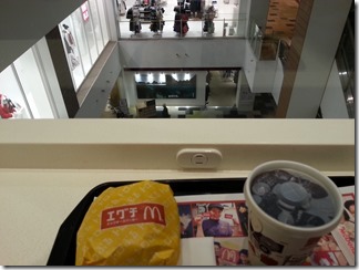 aeonmall-mcd (6)