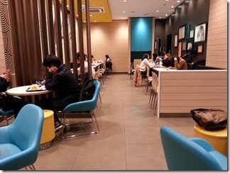 aeonmall-mcd (8)