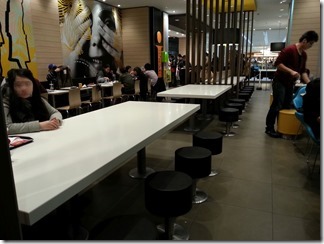 aeonmall-mcd (9)