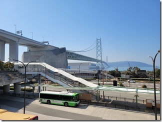 akasikaikyouoohasi (2)