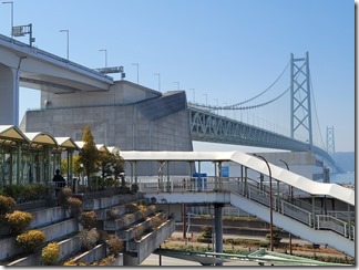 akasikaikyouoohasi (4)