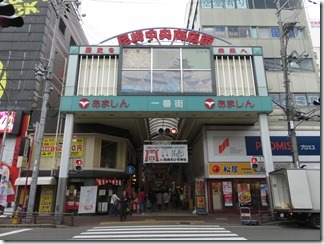 amagasakiheodekake (79)