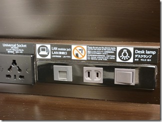 apahotel-oosakatenmabasiekimae (10)