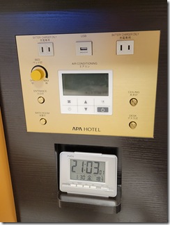 apahotel-oosakatenmabasiekimae (14)