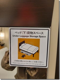 apahotel-oosakatenmabasiekimae (16)