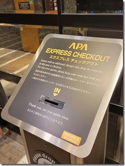 apahotel-oosakatenmabasiekimae (24)