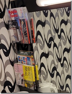 apahotel-oosakatenmabasiekimae (4-1)