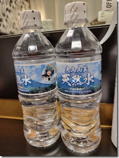 apahotel-oosakatenmabasiekimae (9)