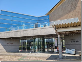 aquabiwa (2)