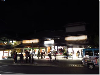 arasiyama-hanatouro-2016 (27)