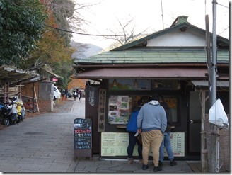 arasiyama-walk (57)