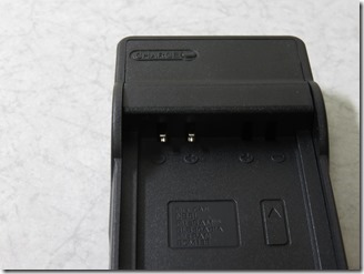 battery-charger (6)