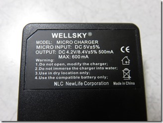 battery-charger (9)