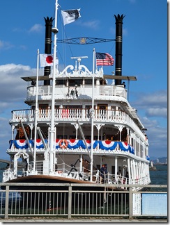 biwaiti-startoline (12)