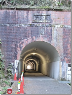 biwaiti-startoline (14)