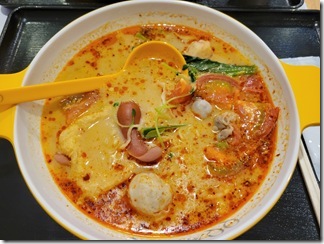 biwakohoteluranomansyon (11)