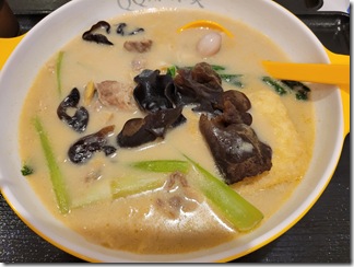 biwakohoteluranomansyon (12)
