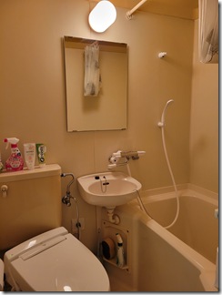 biwakohoteluranomansyon (18)