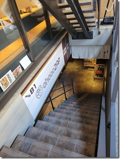 chocoZAPsanjyoukeihan (3)