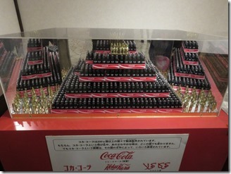 cocacola-koujyoukengaku (52)